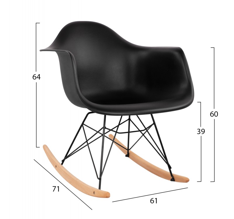 ΠΟΛΥΘΡΟΝΑ ΚΟΥΝΙΣΤΗ ΜΕ ΚΑΘΙΣΜΑ ΜΑΥΡΟ MIRTO & ΜΑΥΡΟ ΣΚΕΛΕΤΟ HM0035.12 61x71x64 εκ.