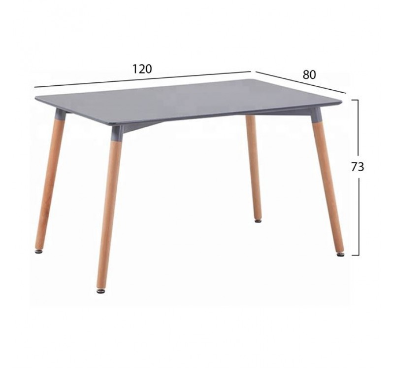 ΤΡΑΠΕΖΙ MINIMAL HM008.10 ΓΚΡΙ ΜΕ ΞΥΛΙΝΑ ΠΟΔΙΑ ΟΞΙΑ 120X80X73Υ εκ.