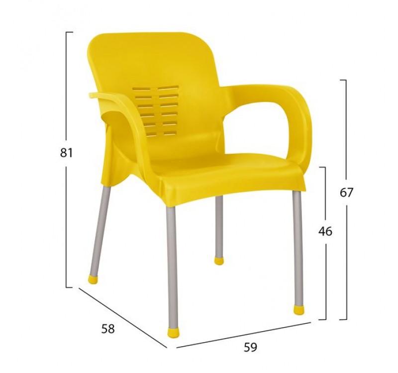 ΠΟΛΥΘΡΟΝΑ ΠΟΛΥΠΡΟΠΥΛΕΝΙΟΥ KAREK HM5592.09 ΧΡΩΜΑ ΚΙΤΡΙΝΟ ΜΕ ΠΟΔΙ ΑΛΟΥΜΙΝΙΟΥ 59x58x81Y