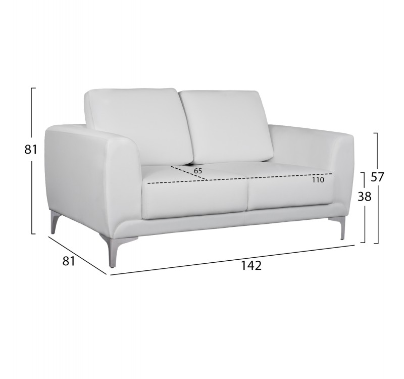 ΣΕΤ ΣΑΛΟΝΙΟΥ 2ΤΜΧ KENZIE ΜΕ ΛΕΥΚΟ PU HM11284.02