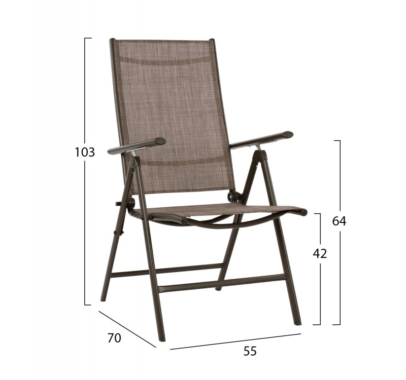 ΣΕΤ ΤΡΑΠΕΖΑΡΙΑΣ 7ΤΜΧ ΣΕ ΧΡΩΜΑ ΚΑΦΕ HM10557.02