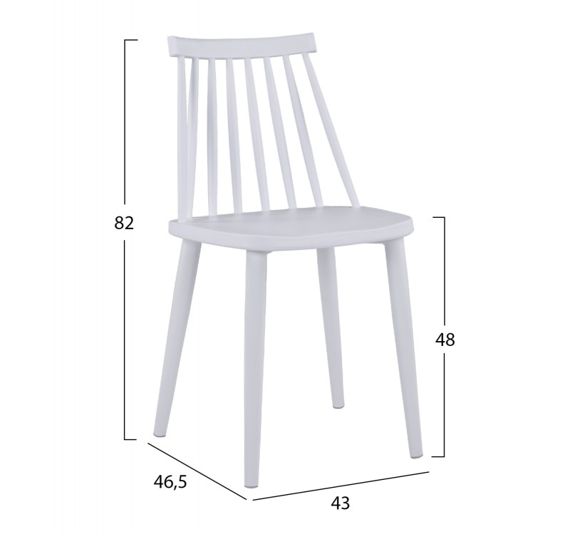 ΚΑΡΕΚΛΑ ΤΡΑΠΕΖΑΡΙΑΣ HM8052.11 VANESSA ΛΕΥΚΗ ΜΕ ΜΕΤΑΛΛΙΚΑ ΠΟΔΙΑ ΛΕΥΚΑ 43x46,5x82 εκ.