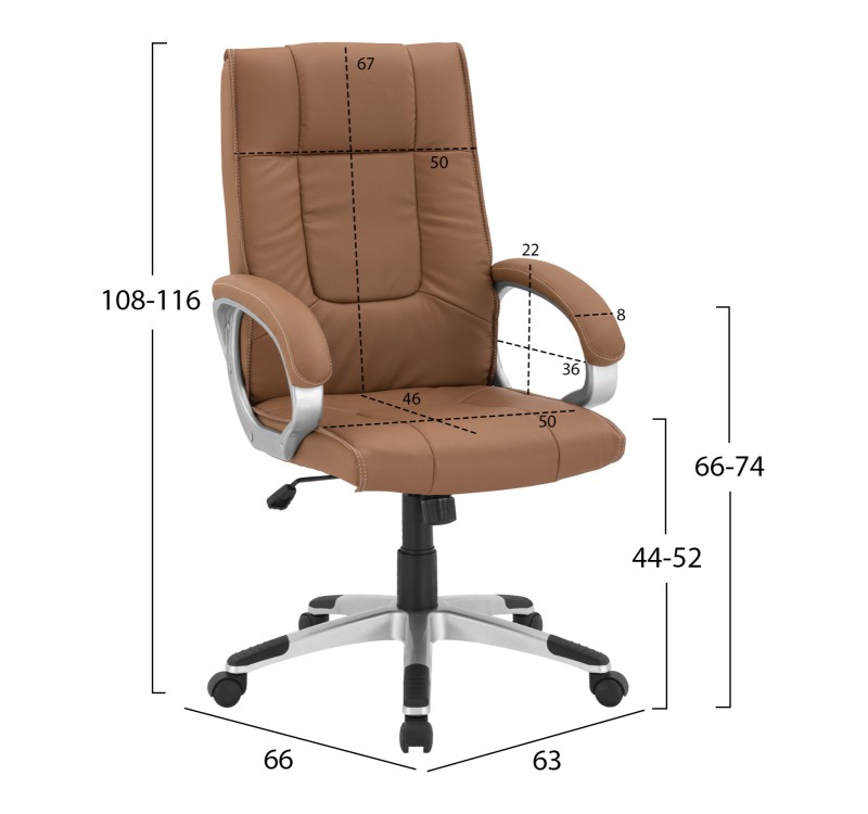 ΚΑΡΕΚΛΑ ΓΡΑΦΕΙΟΥ CHANDER HM1092.09 ΣΕ CAMEL ΑΠΟΧΡΩΣΗ 63x66x116 εκ.