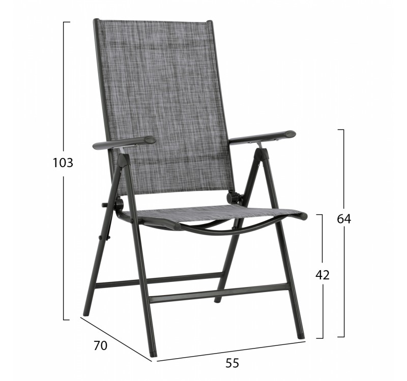 ΣΕΤ ΤΡΑΠΕΖΑΡΙΑΣ 7 ΤΜΧ ΤΡΑΠΕΖΙ ΓΚΡΙ 150X90 ΚΑΙ ΠΟΛΥΘΡΟΝΑ ΠΤΥΣ/ΝΗ HM11531.01