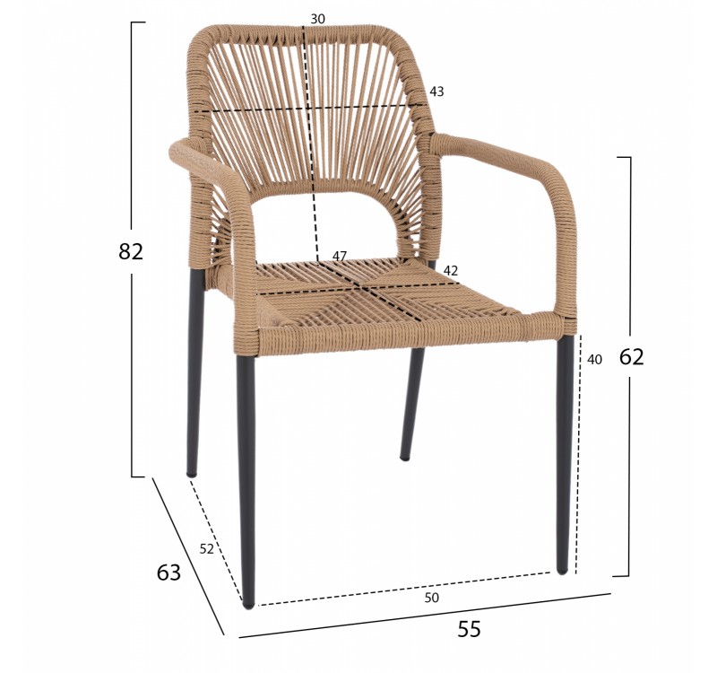 ΣΕΤ ΤΡΑΠΕΖΑΡΙΑΣ 5ΤΜΧ ΤΡΑΠΕΖΙ ΑΝΘΡΑΚΙ 120x80 ΚΑΙ ΠΟΛΥΘΡΟΝΑ ΜΕ ΣΧΟΙΝΙ HM11535.02