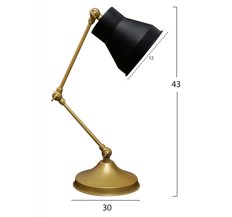 ΦΩΤΙΣΤΙΚΟ ΕΠΙΤΡΑΠΕΖΙΟ ΜΕΤΑΛΛΙΚΟ ΧΡΥΣΟ ΜΑΥΡΟ HM7590.01