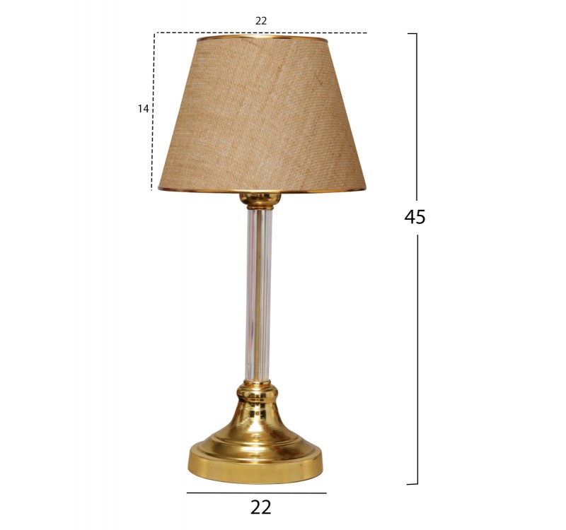 ΦΩΤΙΣΤΙΚΟ ΕΠΙΤΡΑΠΕΖΙΟ ΧΡΥΣΟ HM7591.01