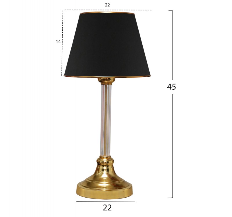 ΦΩΤΙΣΤΙΚΟ ΕΠΙΤΡΑΠΕΖΙΟ ΧΡΥΣΟ ΜΑΥΡΟ HM7591.03