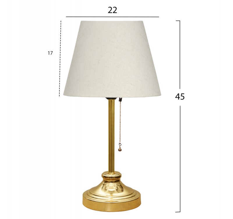 ΦΩΤΙΣΤΙΚΟ ΕΠΙΤΡΑΠΕΖΙΟ HM7592.02 ΕΚΡΟΥ-ΧΡΥΣΟ