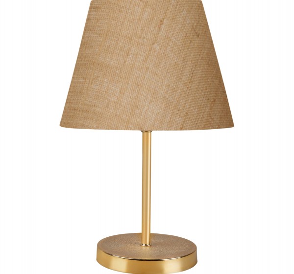 ΦΩΤΙΣΤΙΚΟ ΕΠΙΤΡΑΠΕΖΙΟ HM7600.01 ΧΡΥΣΟ