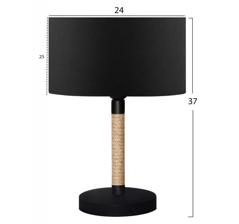 ΦΩΤΙΣΤΙΚΟ ΕΠΙΤΡΑΠΕΖΙΟ HM7601.02 ΜΑΥΡΟ