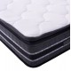ΣΤΡΩΜΑ DREAMTOPIA σειρά CELESTIAL HM663.150 MINI BONNELL SPRING & ΑΝΩΣΤΡΩΜΑ 150x200x29Yεκ.