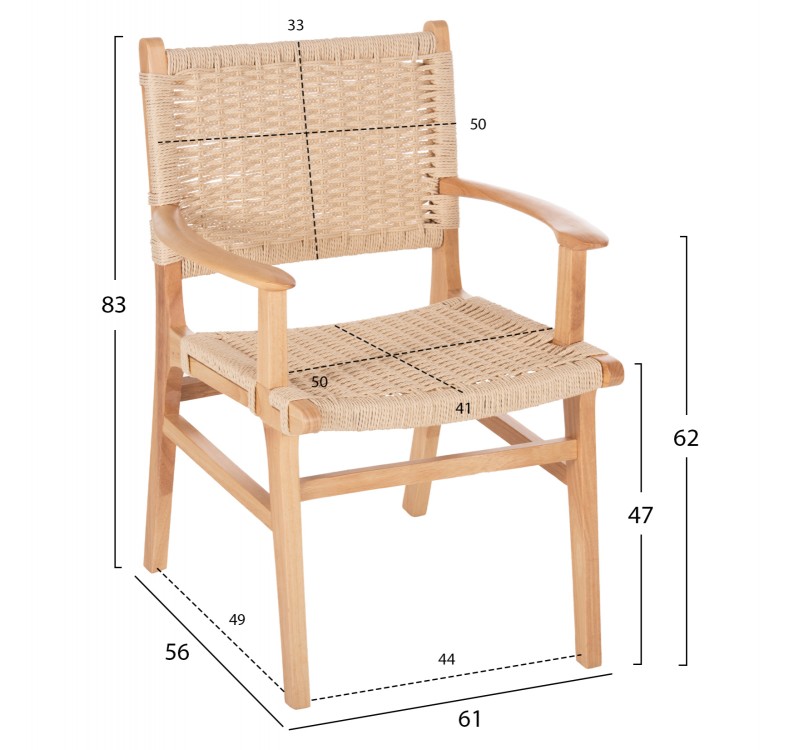 ΠΟΛΥΘΡΟΝΑ ΕΣΩΤ. ΧΩΡΟΥ HM9331.01 IGNACIO RUBBERWOOD-ΣΧΟΙΝΙ 61x56x83Υεκ.