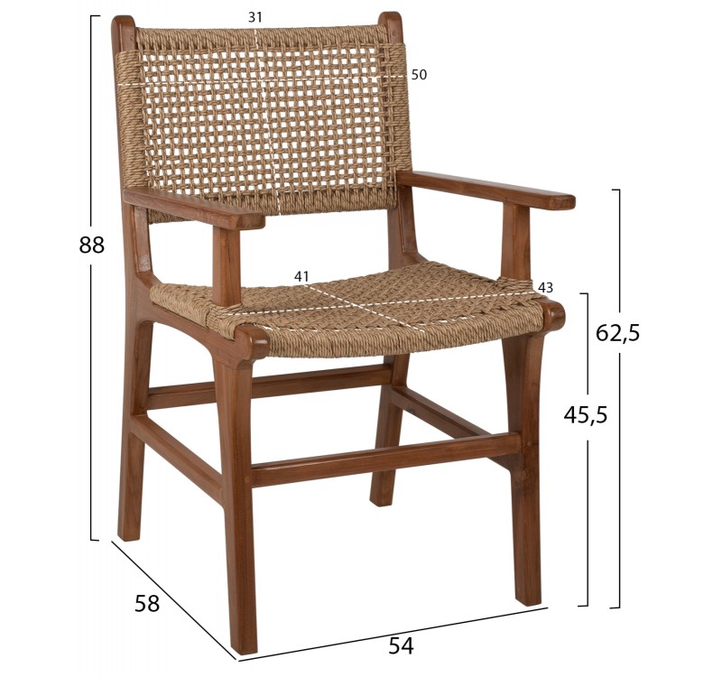 ΠΟΛΥΘΡΟΝΑ ΜΑΣΙΦ ΞΥΛΟ ΤEAK ΦΥΣΙΚΟ RATTAN ΣΧΟΙΝΙ 54Χ58Χ88Υεκ.HM9385.01