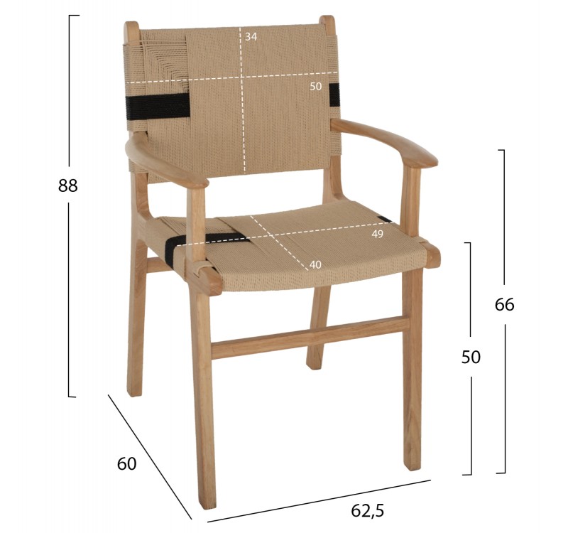 ΠΟΛΥΘΡΟΝΑ BAND RUBBERWOOD ΚΑΙ ΣΧΟΙΝΙ 62,5x60x88Yεκ.HM9324.01