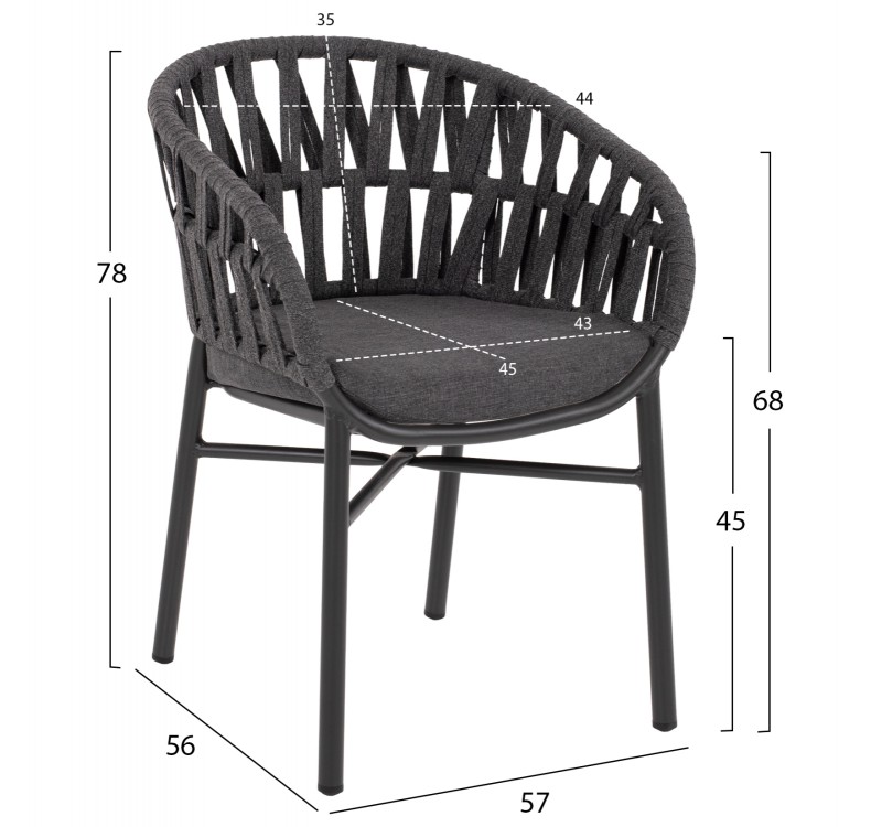 ΠΟΛΥΘΡΟΝΑ ΑΛΟΥΜΙΝΙΟΥ ΑΝΘΡΑΚΙ ΜΕ ΣΧΟΙΝΙ ΑΝΘΡΑΚΙ HM5857.01 57x56x78 εκ.