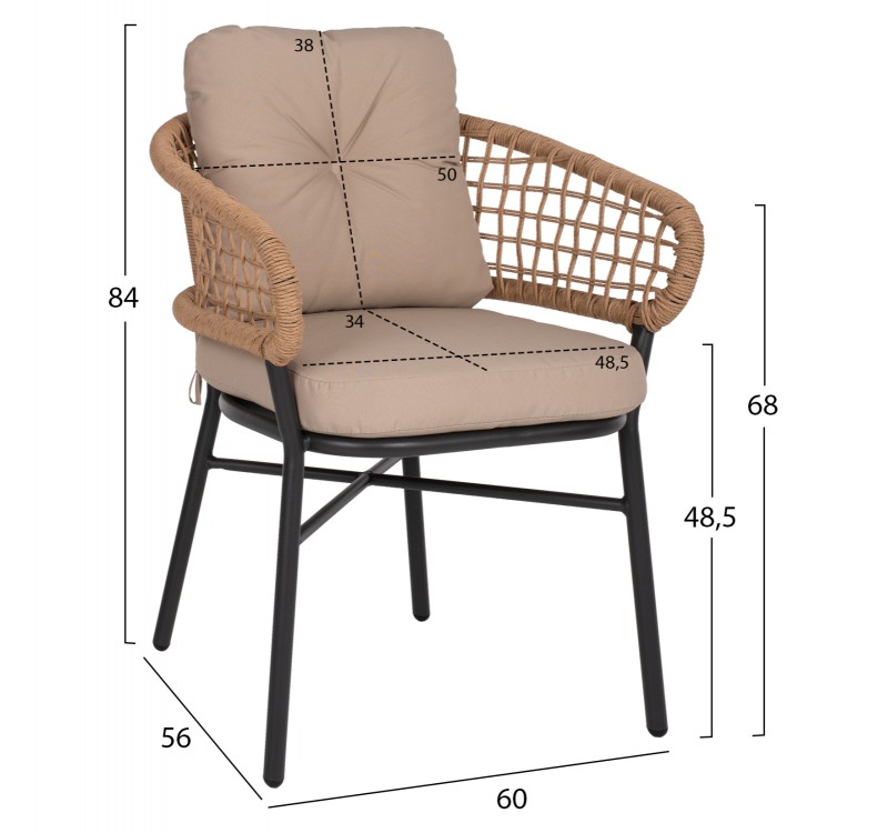 ΠΟΛΥΘΡΟΝΑ ΑΛΟΥΜΙΝΙΟΥ DARK GREY ΕΠΑΓΓΕΛΜ. RATTAN ΜΑΞΙΛΑΡΙ ΜΠΕΖ HM5863.01 60x56x84 εκ.