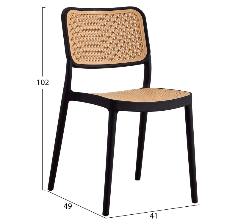 ΚΑΡΕΚΛΑ ΠΟΛΥΠΡΟΠΥΛΕΝΙΟΥ MEKO HM5934.02 ΜΑΥΡΗ ME MΠEZ ΨΑΘΑ 51x52x80Υεκ.