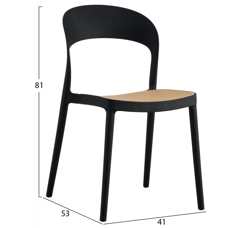 ΚΑΡΕΚΛΑ ΠΟΛΥΠΡΟΠΥΛΕΝΙΟΥ ΜΑΥΡΗ-ΜΠΕΖ CLEO HM5936.02 41x53x81Υ εκ.