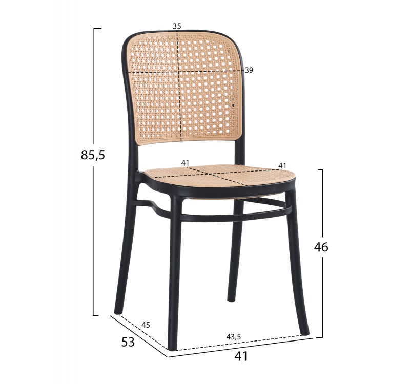 ΚΑΡΕΚΛΑ ΠΟΛΥΠΡΟΠΥΛΕΝΙΟΥ FLOW HM5937.02 ΜΑΥΡΗ ΜΕ ΜΠΕΖ ΚΑΘΙΣΜΑ ΚΑΙ ΠΛΑΤΗ 41x53x85,5Υεκ.