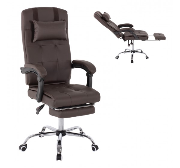 ΠΟΛΥΘΡΟΝΑ ΓΡΑΦΕΙΟΥ ΔΙΕΥΘΥΝΤΙΚΗ ΚΑΦΕ HM1057.19 ΜΕ ΠΤΥΣΣΟΜΕΝΟ ΥΠΟΠΟΔΙΟ 58x71x128Y εκ.