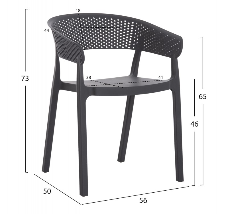 ΠΟΛΥΘΡΟΝΑ ΠΟΛΥΠΡΟΠΥΛΕΝΙΟΥ PERFOE HM5941.10 ΓΚΡΙ 56x50x73Υεκ.