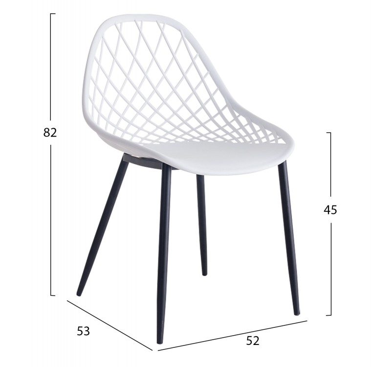 ΚΑΡΕΚΛΑ ΠΟΛΥΠΡΟΠΥΛΕΝΙΟΥ ΛΕΥΚΗ LIO ΜΕ ΜΕΤΑΛΛΙΚΑ ΠΟΔΙΑ ΜΑΥΡΑ HM9524.01 52x53x82Υ εκ.