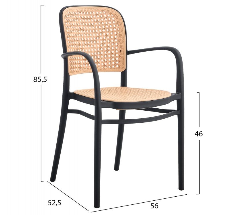 ΠΟΛΥΘΡΟΝΑ ΠΟΛΥΠΡΟΠΥΛΕΝΙΟΥ FLOW HM5938.02 ΜΑΥΡΗ ΚΑΙ ΜΠΕΖ 55x53x86Υεκ.