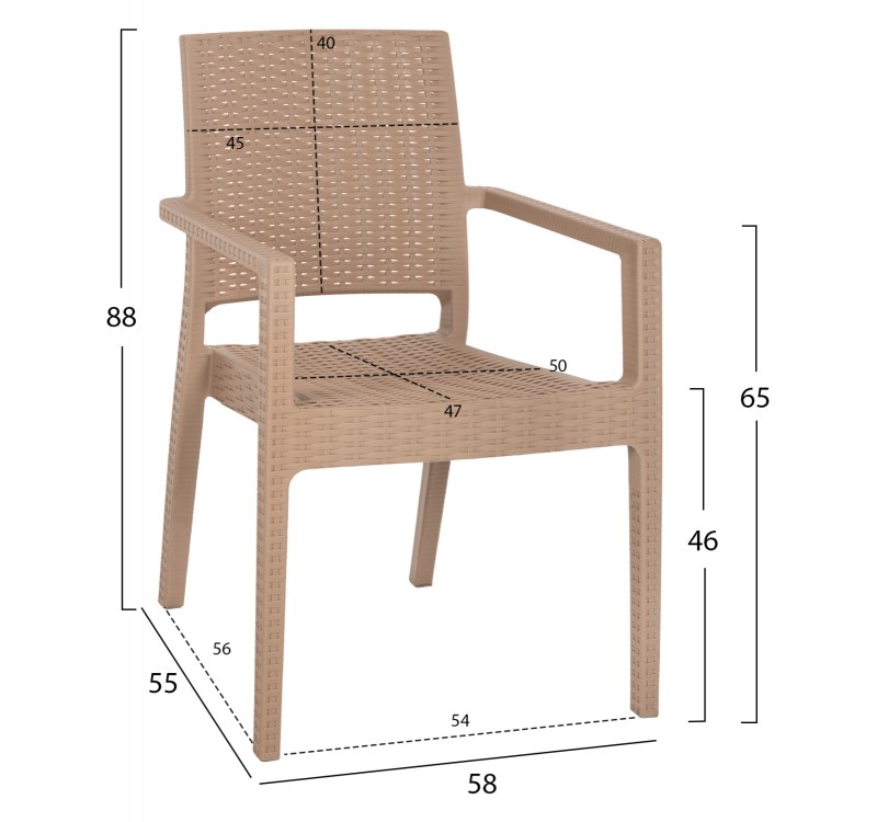 ΠΟΛΥΘΡΟΝΑ ΠΟΛΥΠΡΟΠΥΛΕΝΙΟΥ ΒΑΡΕΩΣ ΤΥΠΟΥ KAGANU ΚΑΠΟΥΤΣΙΝΟ HM5134.03 58x55x88Υ εκ.