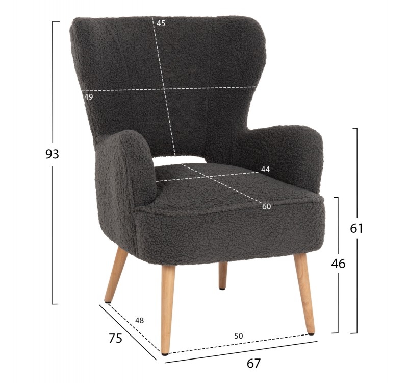 ΜΠΕΡΖΕΡΑ ΠΟΛΥΘΡΟΝΑ MYLIE ΓΚΡΙ ΜΠΟΥΚΛΕ HM8394.21 66X75X93Υ εκ.