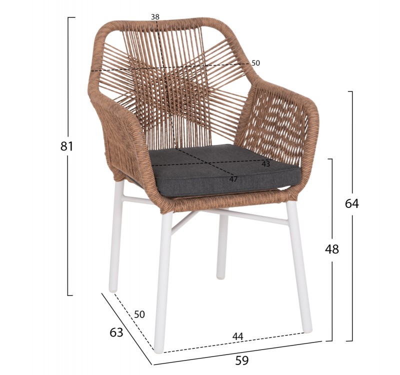 ΠΟΛΥΘΡΟΝΑ TOPIN HM6048.01 ΑΛΟΥΜΙΝΙΟ ΛΕΥΚΟ-P.E. RATTAN ΑΝΟΙΧΤΟ ΚΑΦΕ-ΜΑΞΙΛΑΡΙ ΓΚΡΙ 58x60x83Υ εκ