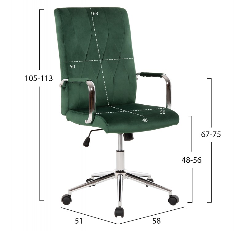 ΚΑΡΕΚΛΑ ΓΡΑΦΕΙΟΥ JOSEF HM1181.03 ΚΥΠΑΡΙΣΣΙ ΒΕΛΟΥΔΟ-INOX ΒΑΣΗ 58x61x105-113Yεκ.