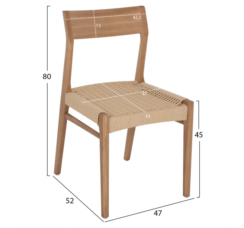 ΚΑΡΕΚΛΑ PONTUS HM9322.11 RUBBERWOOD ΜΕ ΚΑΘΙΣΜΑ ΣΧΟΙΝΙ- ΦΥΣΙΚΟ 47X52X80Υεκ.