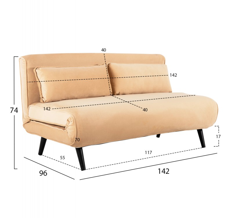 ΚΑΝΑΠΕΣ ΚΡΕΒΑΤΙ 2 ΑΤΟΜΩΝ ASMA HM3077.17 ΜΕ ΒΕΛΟΥΔΟ ΜΠΕΖ 140x80x77Yεκ.