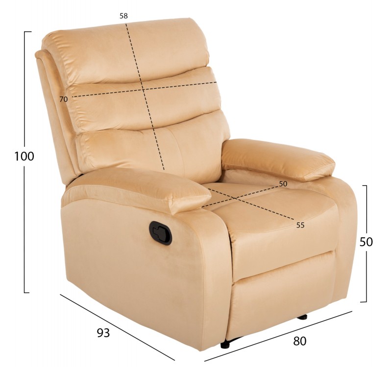 ΠΟΛΥΘΡΟΝΑ RELAX YASUMU HM9783.05 ΕΚΡΟΥ ΒΕΛΟΥΔΟ 80x93x100Υεκ.