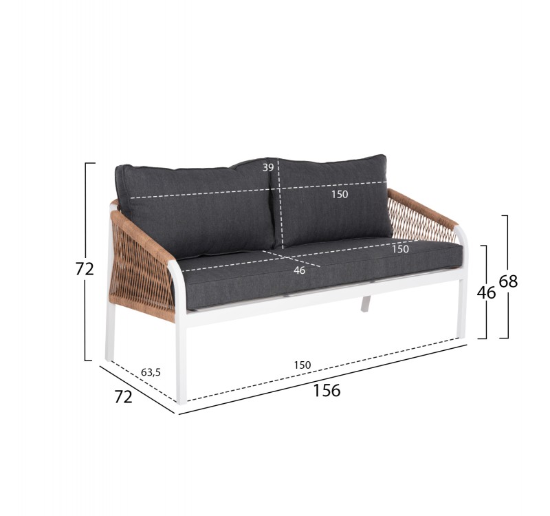 ΚΑΝΑΠΕΣ ΕΞ.ΧΩΡΟΥ 3ΘΕΣΙΟΣ MAERLY HM6055.01 ΑΛΟΥΜΙΝΙΟ ΛΕΥΚΟ-ΣΧΟΙΝΙ-ΑΝΘΡΑΚΙ ΜΑΞΙΛΑΡΙΑ