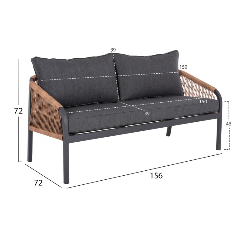 ΚΑΝΑΠΕΣ ΕΞ.ΧΩΡΟΥ 3ΘΕΣΙΟΣ MAERLY HM6055.03 ΑΛΟΥΜΙΝΙΟ ΑΝΘΡΑΚΙ-ΣΧΟΙΝΙ-ΑΝΘΡΑΚΙ ΜΑΞΙΛΑΡΙΑ