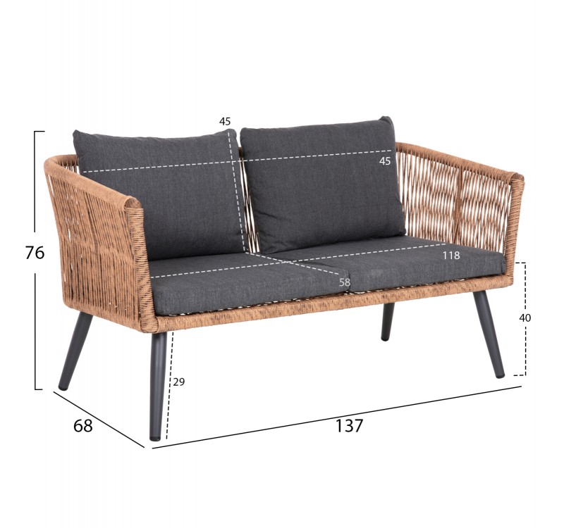 ΣΑΛΟΝΙ ΕΞ.ΧΩΡΟΥ 4ΤΜΧ FREJA HM6057.03 ΑΛΟΥΜ.ΑΝΘΡΑΚΙ-PE RATTAN ΜΠΕΖ-ΑΝΘΡΑΚΙ ΜΑΞΙΛΑΡΙΑ