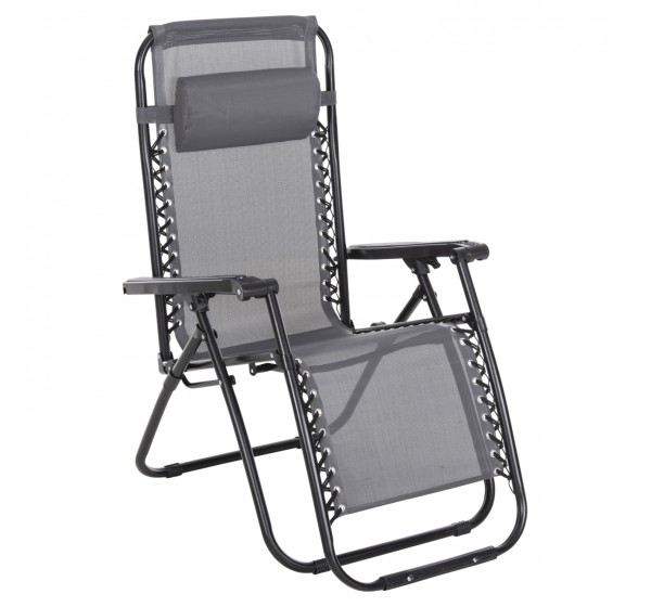 ΠΟΛΥΘΡΟΝΑ RELAX COMPANION HM5095.11 ΓΚΡΙ TEXTILENE-ΜΑΥΡΟ ΜΕΤΑΛΛΟ 67x145x110Υεκ.
