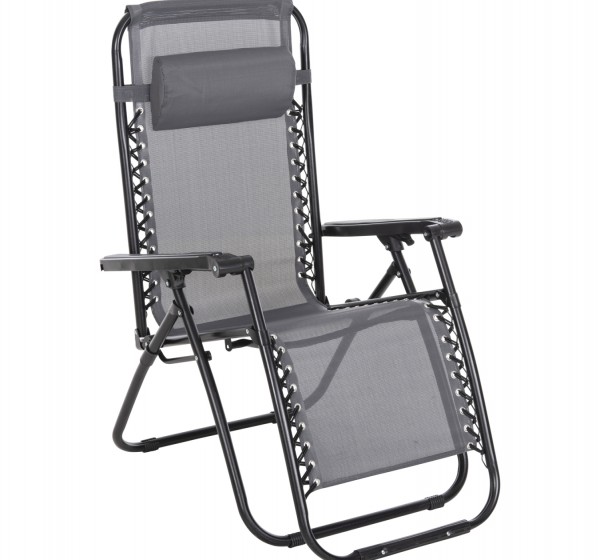 ΠΟΛΥΘΡΟΝΑ RELAX COMPANION HM5095.11 ΓΚΡΙ TEXTILENE-ΜΑΥΡΟ ΜΕΤΑΛΛΟ 67x145x110Υεκ.