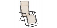 ΠΟΛΥΘΡΟΝΑ RELAX COMPANION HM5095.12 ΜΠΕΖ TEXTILENE-ΜΑΥΡΟ ΜΕΤΑΛΛΟ 67x145x110Υεκ.