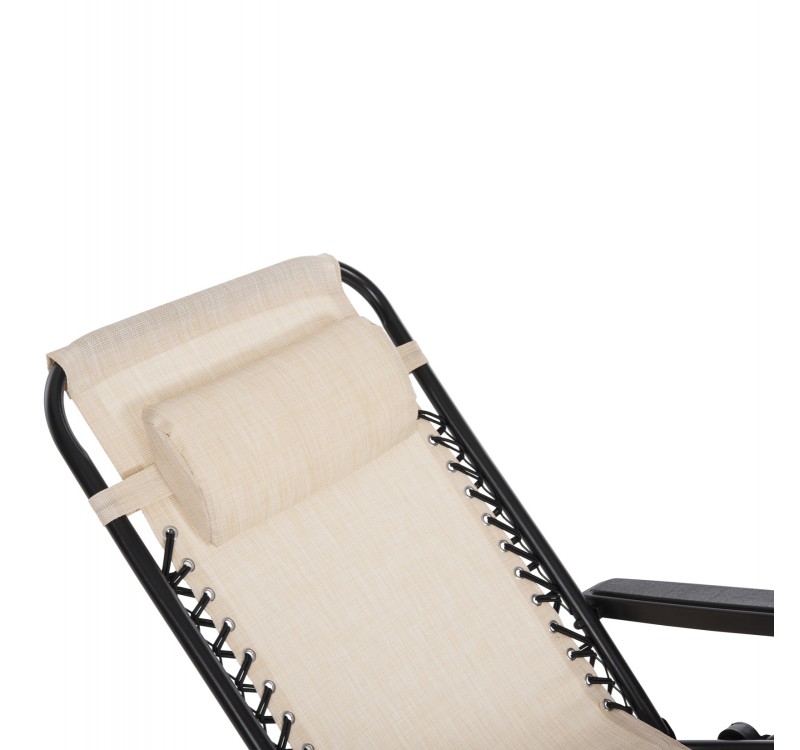 ΠΟΛΥΘΡΟΝΑ RELAX COMPANION HM5095.12 ΜΠΕΖ TEXTILENE-ΜΑΥΡΟ ΜΕΤΑΛΛΟ 67x145x110Υεκ.