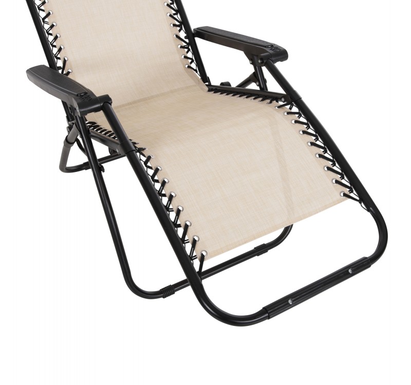 ΠΟΛΥΘΡΟΝΑ RELAX COMPANION HM5095.12 ΜΠΕΖ TEXTILENE-ΜΑΥΡΟ ΜΕΤΑΛΛΟ 67x145x110Υεκ.