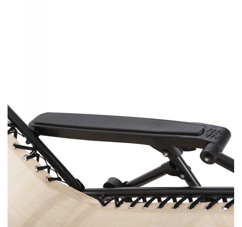 ΠΟΛΥΘΡΟΝΑ RELAX COMPANION HM5095.12 ΜΠΕΖ TEXTILENE-ΜΑΥΡΟ ΜΕΤΑΛΛΟ 67x145x110Υεκ.