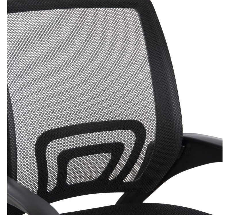 ΚΑΡΕΚΛΑ ΓΡΑΦΕΙΟΥ BRISTONE HM1058.31 ΠΟΔΙ ΧΡΩΜΙΟΥ-ΜΑΥΡΗ 56x53x93Υεκ.