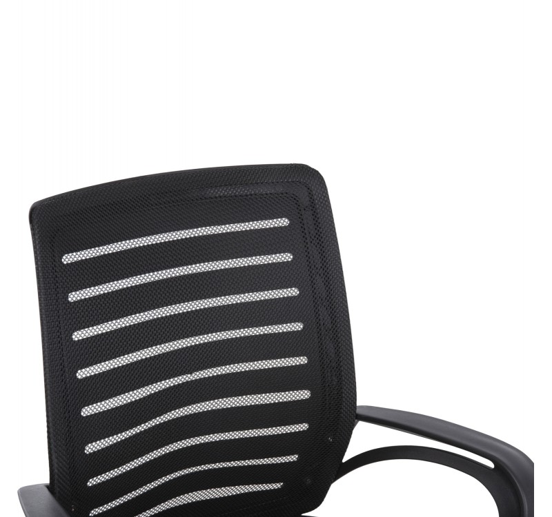 ΚΑΡΕΚΛΑ ΓΡΑΦΕΙΟΥ TRAIL HM1192 ΜΑΥΡΟ MESH-ΠΟΔΙ ΧΡΩΜΙΟΥ 64x55x98,5Υεκ.