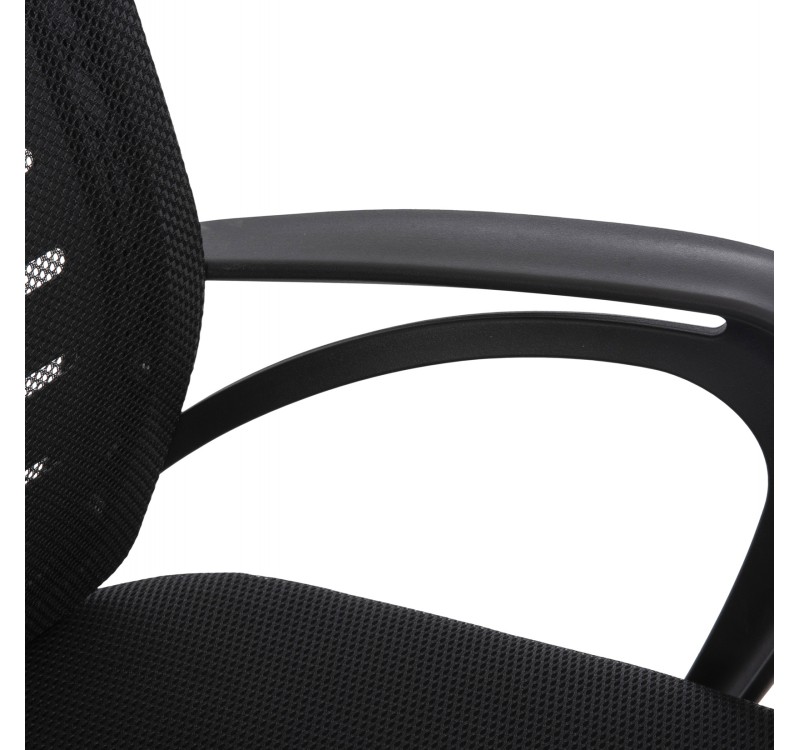ΚΑΡΕΚΛΑ ΓΡΑΦΕΙΟΥ TRAIL HM1192 ΜΑΥΡΟ MESH-ΠΟΔΙ ΧΡΩΜΙΟΥ 64x55x98,5Υεκ.