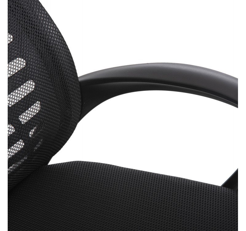 ΚΑΡΕΚΛΑ ΓΡΑΦΕΙΟΥ TRAIL2 HM1193 ΜΑΥΡΟ MESH-ΠΟΔΙ ΧΡΩΜΙΟΥ 62x59x120Yεκ.