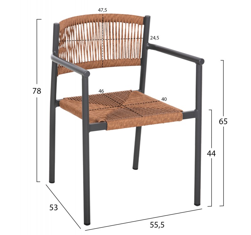 ΠΟΛΥΘΡΟΝΑ ΑΛΟΥΜΙΝΙΟΥ STER HM5786.12 ΑΝΘΡΑΚΙ-ΣΥΝΘ.RATTAN ΜΠΕΖ 55,5x53x78Υεκ.
