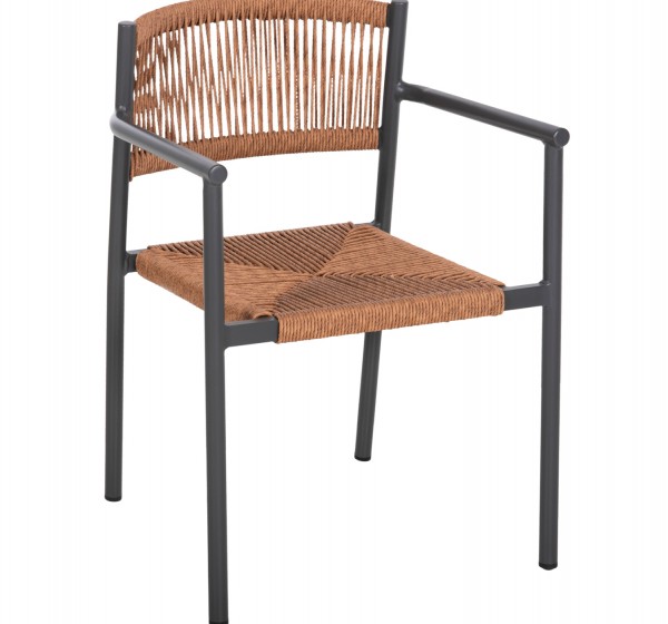 ΠΟΛΥΘΡΟΝΑ ΑΛΟΥΜΙΝΙΟΥ STER HM5786.12 ΑΝΘΡΑΚΙ-ΣΥΝΘ.RATTAN ΜΠΕΖ 55,5x53x78Υεκ.